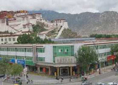 Tibet Post Otel Lhasa Dış mekan fotoğraf